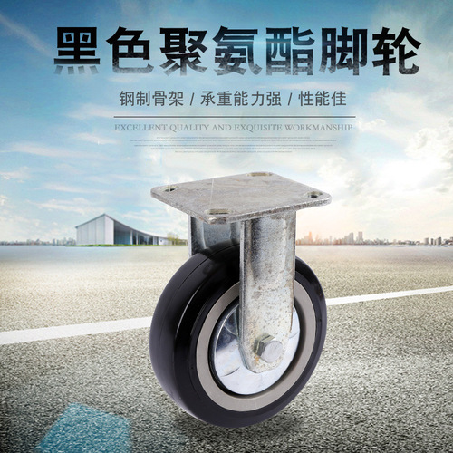 Factory direct sales 4 inches 5 inches 6 inches 8 inches polyurethane wheel brake wheel trolley caster universal wheel silent and wear-resistant