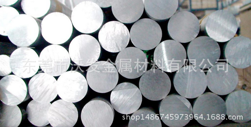 供应 进口日标A5056铝棒 进口A5056超细铝棒  进口A5056铝板超薄