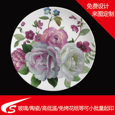 来图来样定制 玻璃花纸┃水转印花纸┃花朵花纸┃油墨花纸|烤花纸|ru