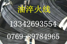 ���� �M���ձ����60Si2Mn�ʹ�𾀣������F50CrVa�ͻػ�