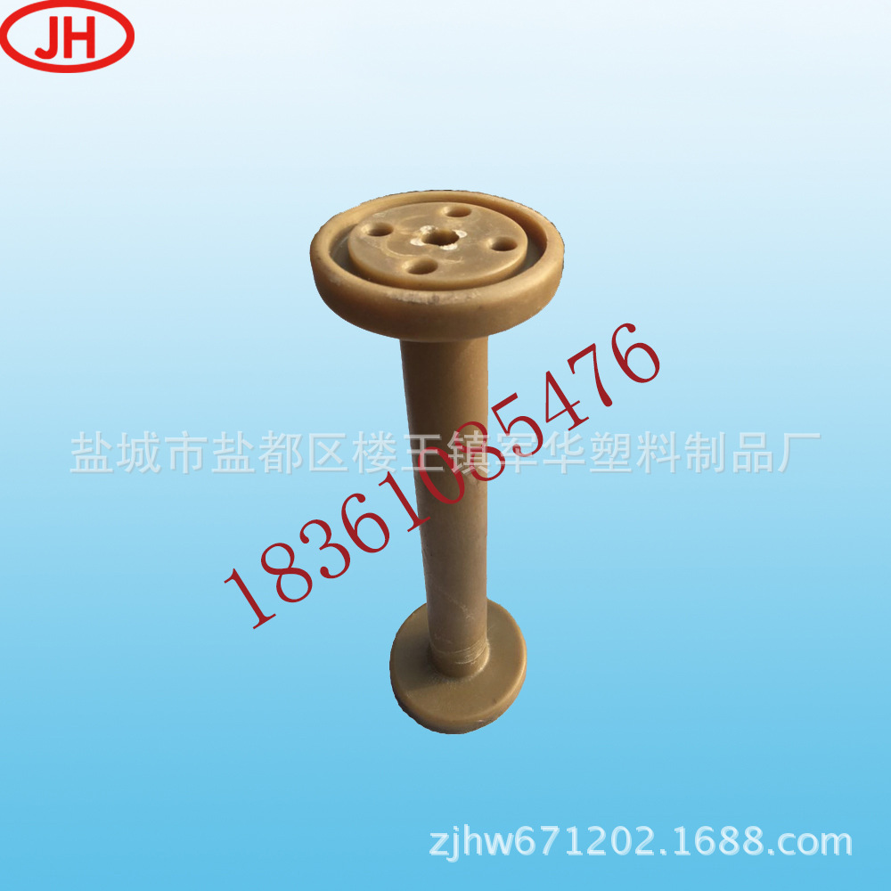 厂家直销 125x345 捻线制绳尼龙管纱管纺织配件