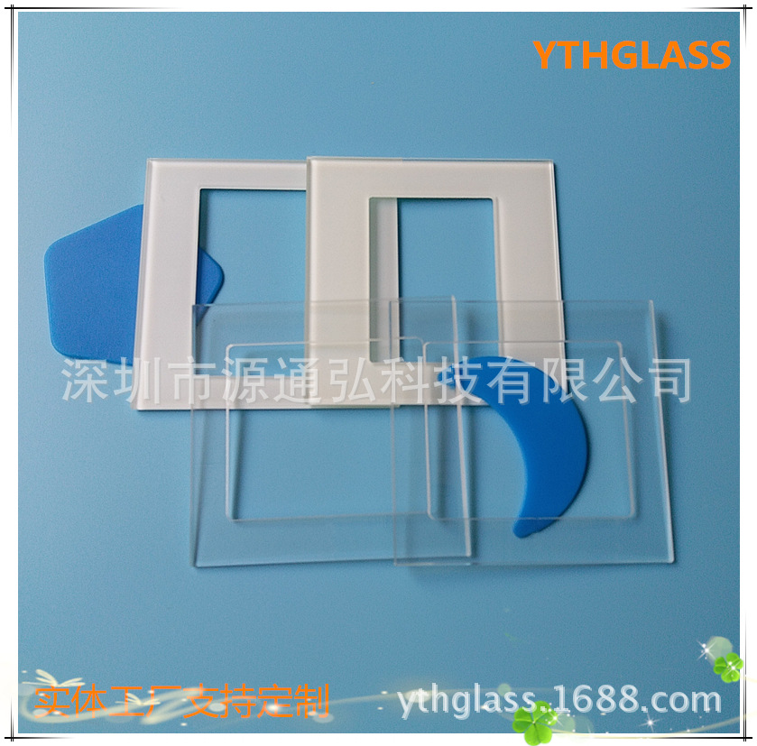 深加工开孔开关面板钢化玻璃各种智能面板玻璃86标准