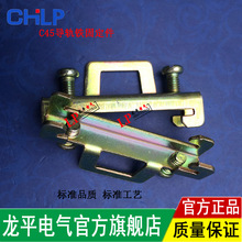 C45܉F̶pEW-35E/UKƬDZ47ӾŽK˶^