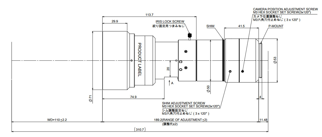 MTL系列 MORITEX茉丽特 MTL-4523P-051 远心工业镜头