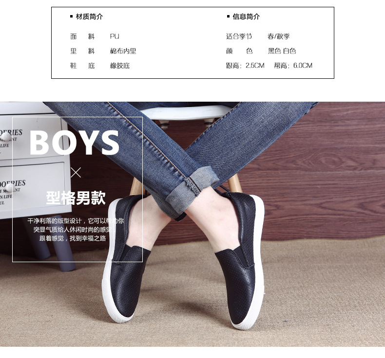 cyy情侣版-拷贝_05