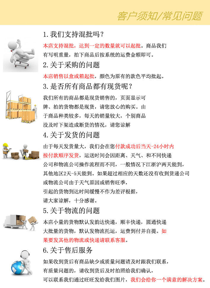 2895783749_1476261872