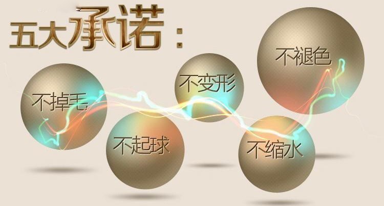 Pyjama mixte OTHER   à manches longues - Ref 3006459 Image 7