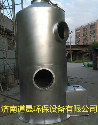 f201604071516394532_副本