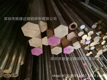 H59���������S�~�� H25.4mm��߅�����S�~�� �S�~��l�ķ��~��