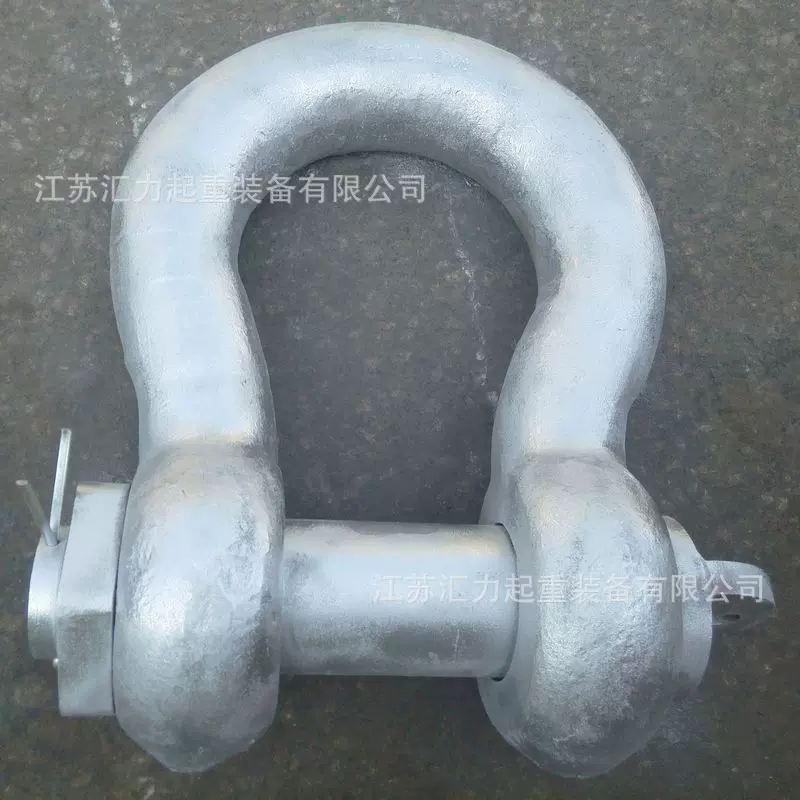 重型卸扣120t 大吨位弓形卸扣150t 高强合金钢卸扣