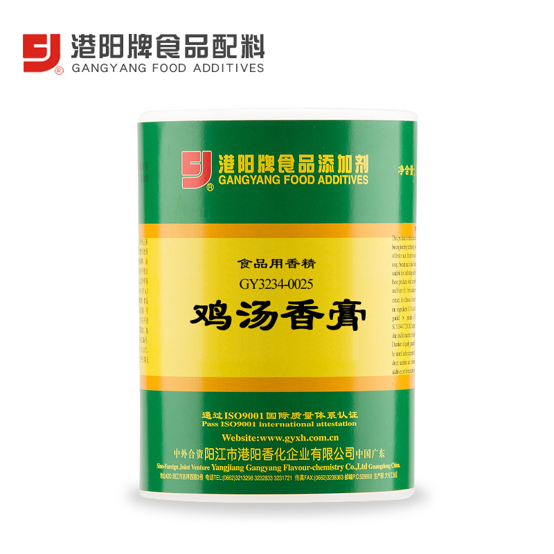 3234-0025鸡汤香膏 1kg×12圆罐 鸡肉香味 增鸡肉口感