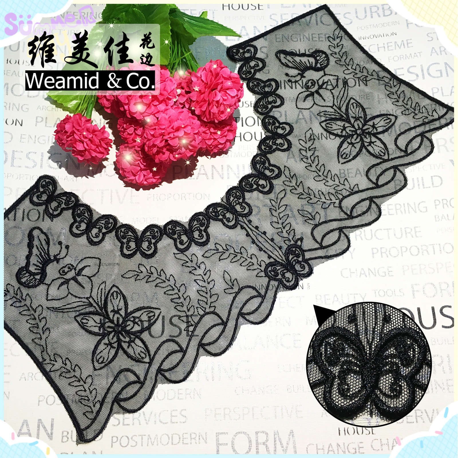 厂家直销 维美佳水溶蕾丝网布绣花边 黑色韩版涤光衣领花DIYlace