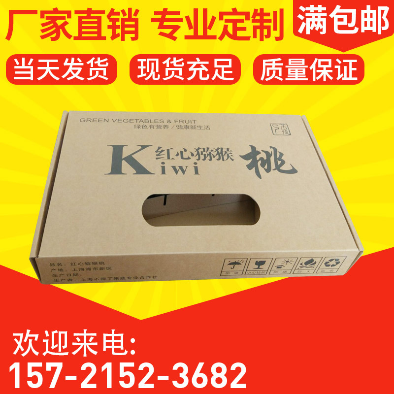 QQ图片20170704105935(1)