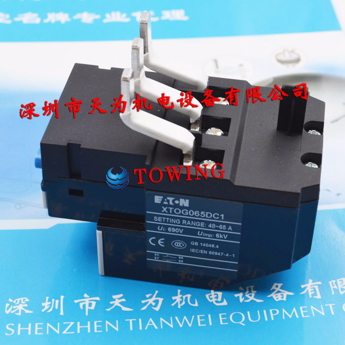 【伊顿代理】美国伊顿EATON控制继电器XTRG10B21B2