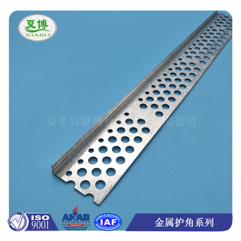 安平生产镀锌板冲孔护角网，墙角抹灰护角网的规格有哪些