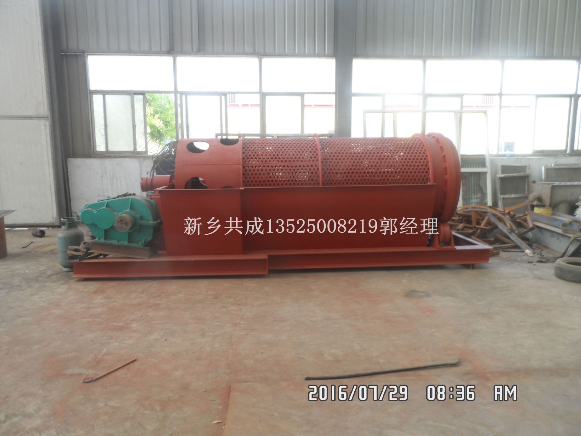 SAM_4183_副本大图