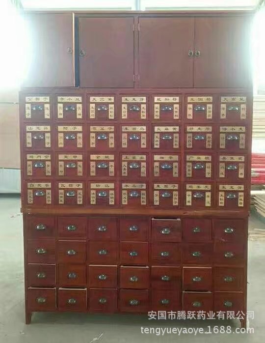 Traditional Chinese Medicine Cabinet Ash Wood Chestnut Red 2150x600x1700 Custom Made quality and texture