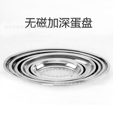 ���P䓵��P �o�ż���E�A�αP�c�۱P�˱P �N���;�21cm-45cm