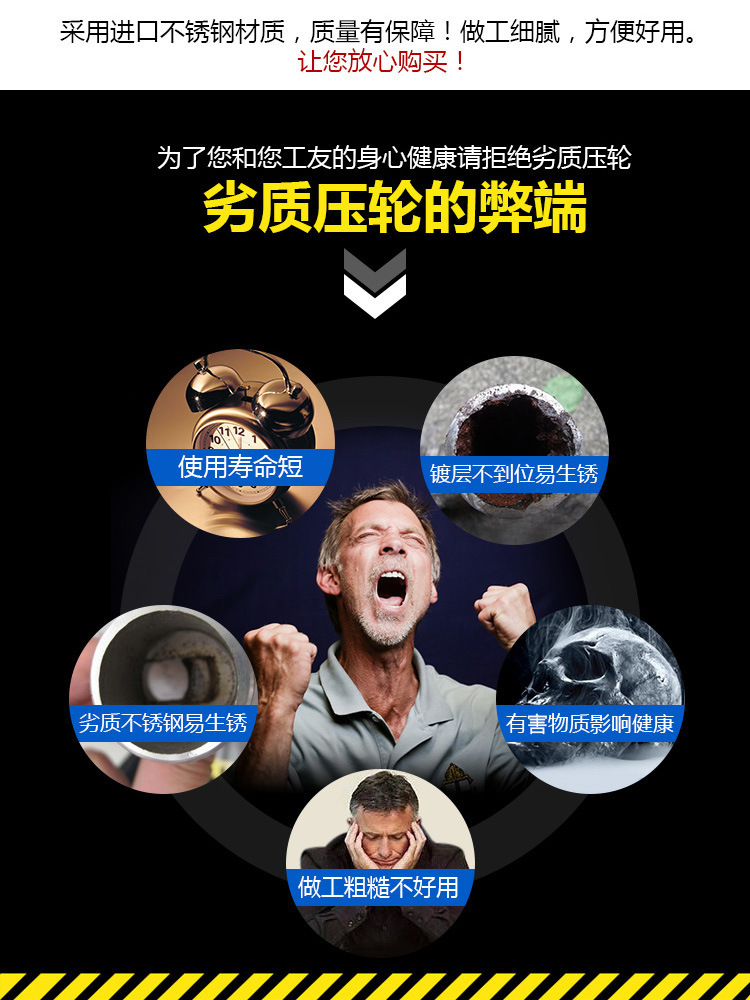 4286731353_1185384007