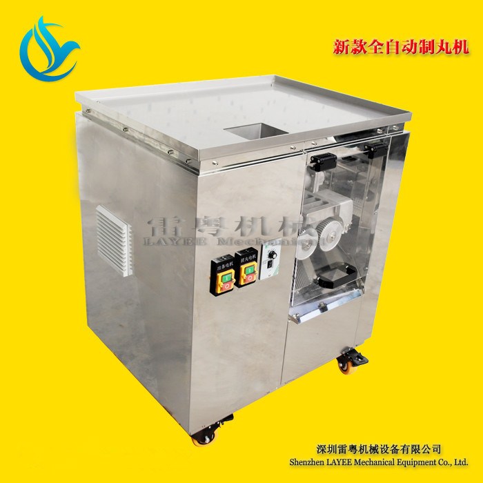 全自动中药制丸机 制丸机 中药小蜜丸 中药小丸机 药丸成型机