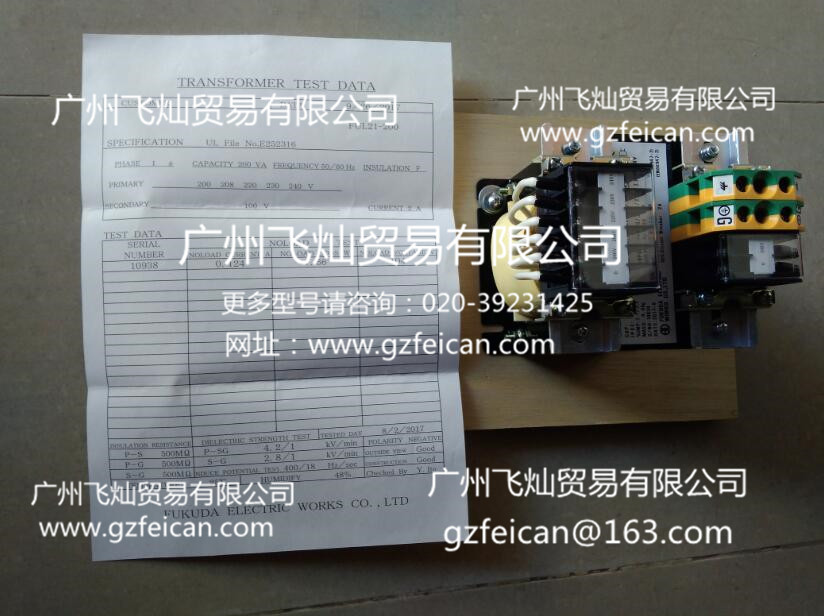 QQ截图20171024104757