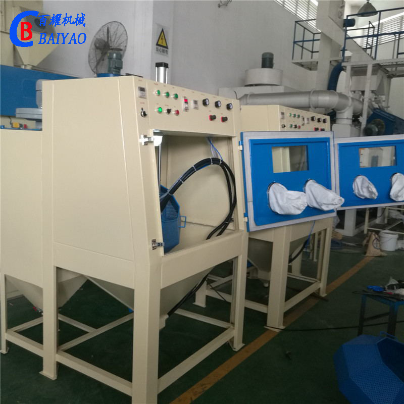 QQ圖片20170411201852_看圖王