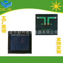 55*55規格太陽能滴膠板 滴膠太陽能電池板 玻璃層壓板小組件批發