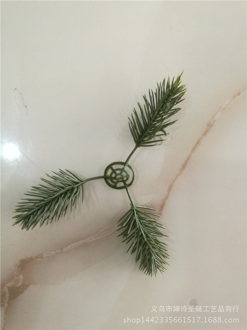 仿真植物三叉松针枝 圣诞树松针 立体双面松针 圣诞工艺品装饰品-阿里巴巴