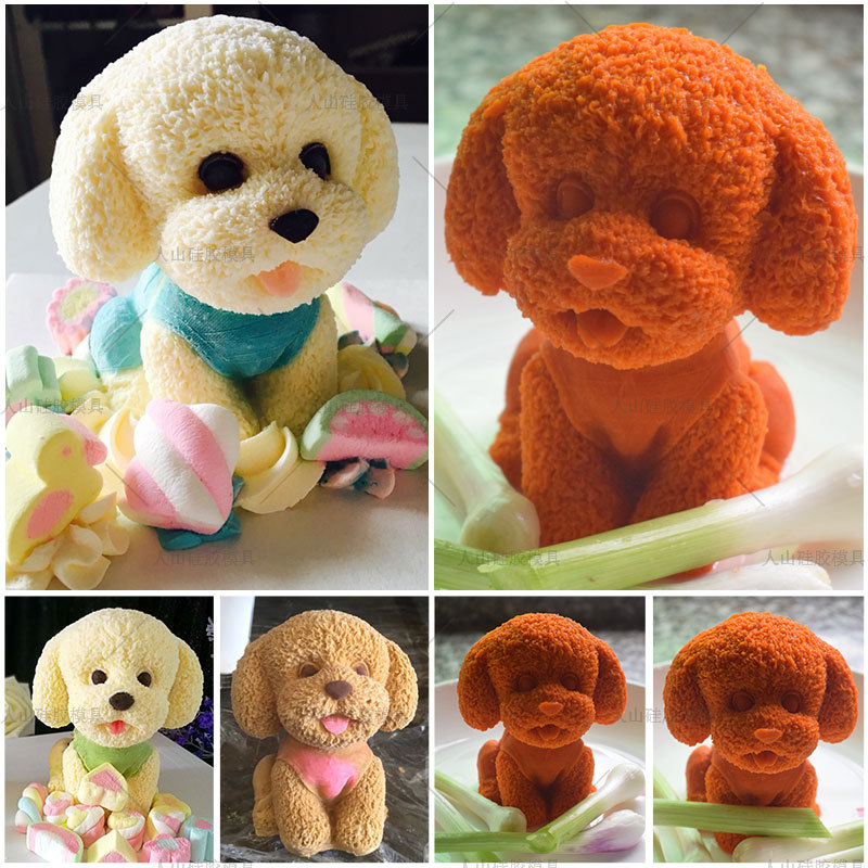 泰迪狗慕斯蛋糕模具主图