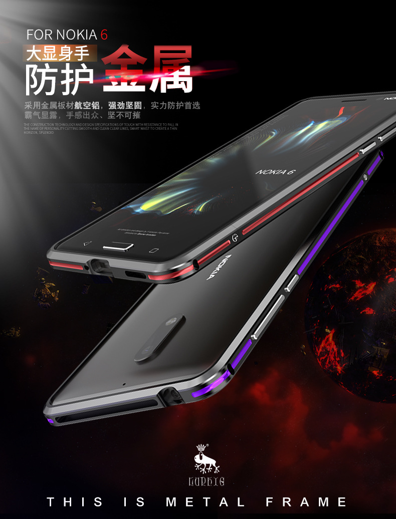 Luphie Bicolor Blade Sword Slim Light Aluminum Bumper Metal Shell Case for Nokia 6