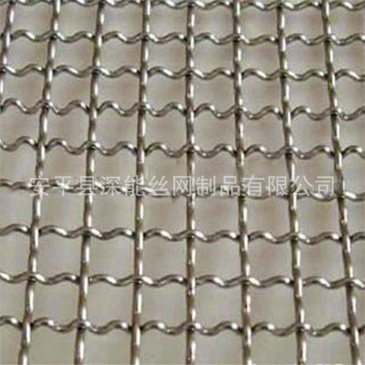 现货批发  钢丝扎花网 不锈钢轧花网  金属筛网  长方孔轧花筛网