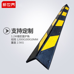 ���z�o�Ǘl�����o���ǈA��ֱ����܇��ײ�l����܇���ײ��ͨ ��ʾ