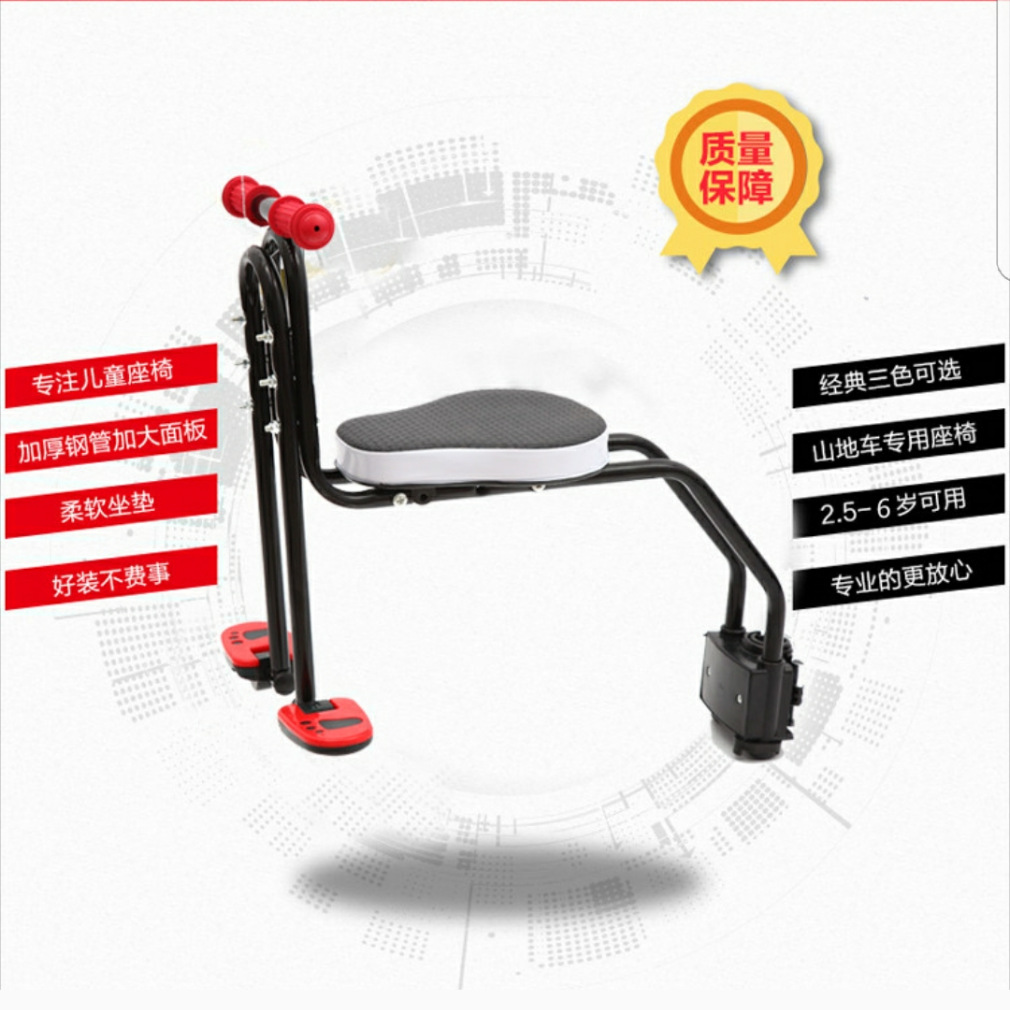 Screenshot_2017-12-15-12-59-41