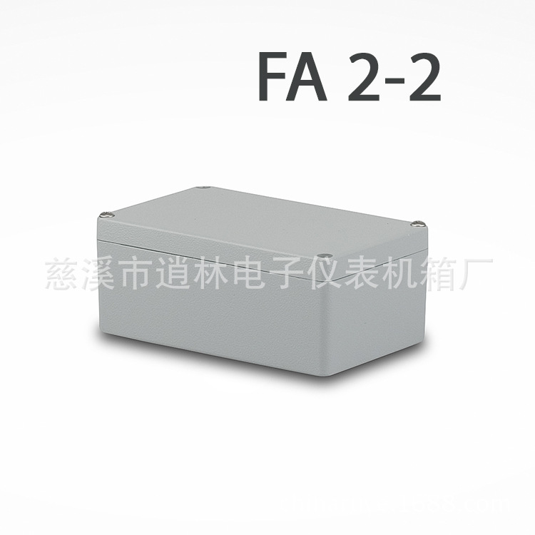 铸铝防水盒 室外接线盒 过线盒端子盒 铝合金FA-2-2 56*85*135