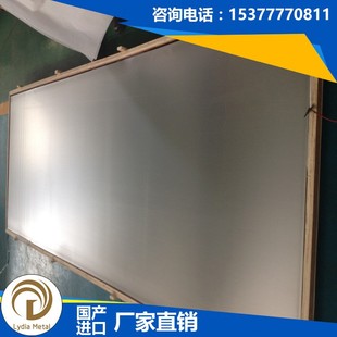 ⁺Ͻ��TC4|TA1|TA2�߼�⁰��0.5MM-100MM⁰��ں�3⁹ܿ�����