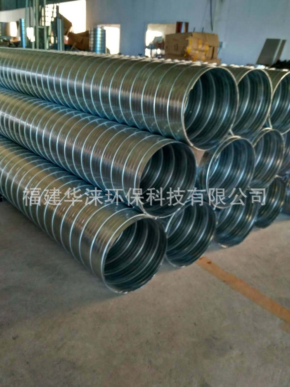 承接供应多种高质量的不锈钢加工不锈钢螺旋直风管 镀锌弯头 法兰