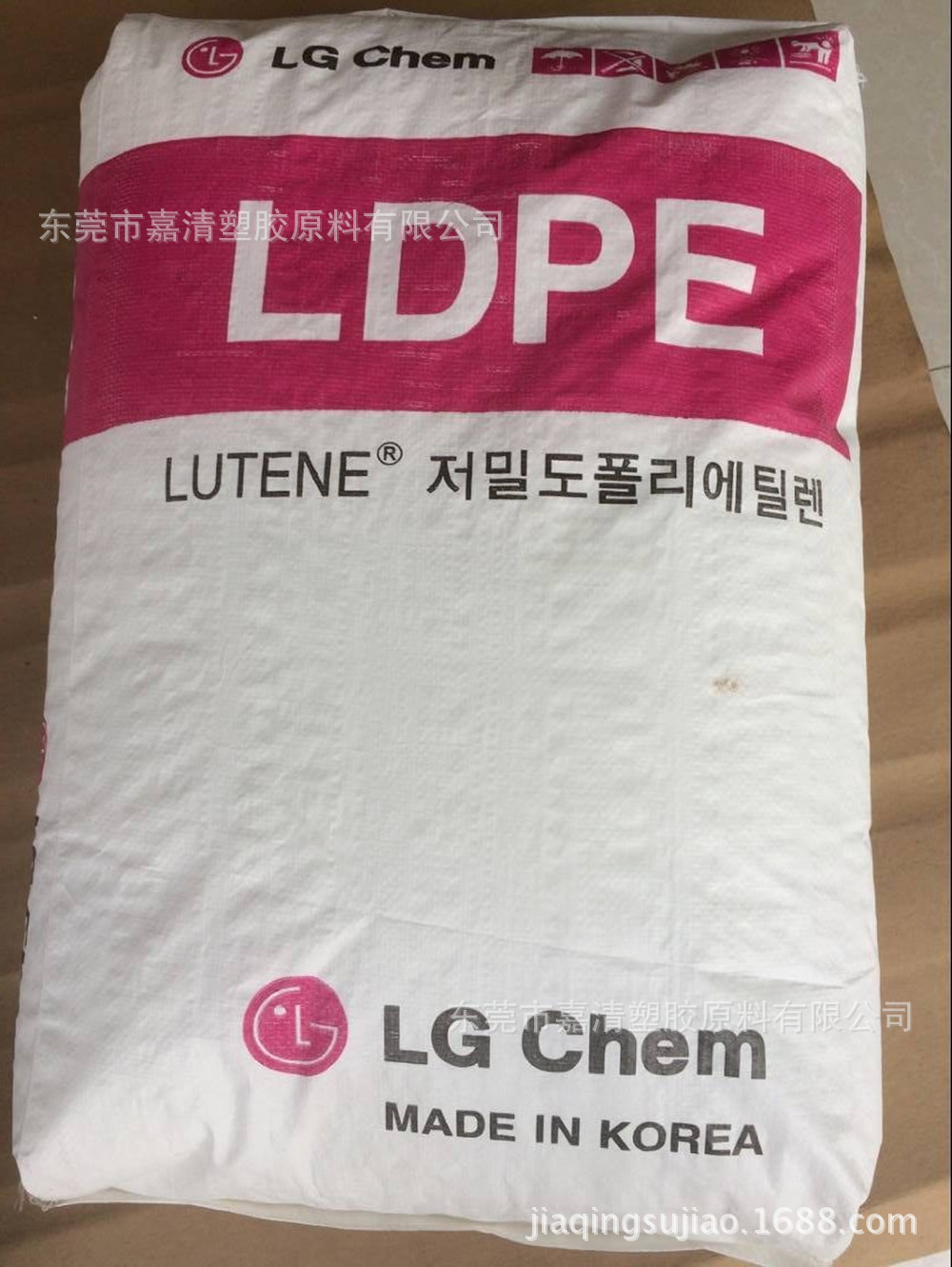 LDPE ����LG MB9500 �߹��� 48����֬ ������