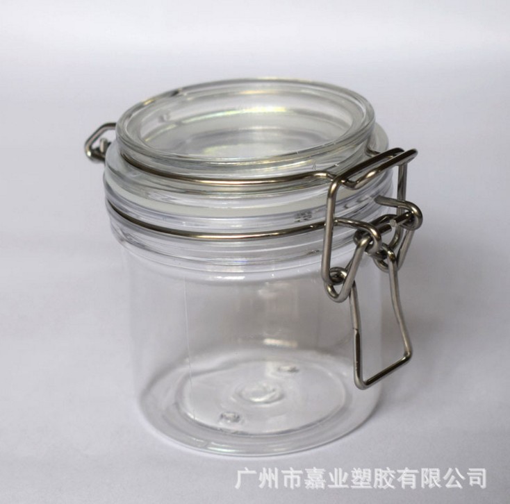 野菜面膜密封罐200ml不锈钢卡扣塑料面膜罐pet塑料面膜卡扣密封罐
