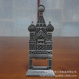 ���_˹�a��ƿ���� ơ���_ƿ�� ƿ���� ���_˹�_ƿ�� �m�� ����ʽ