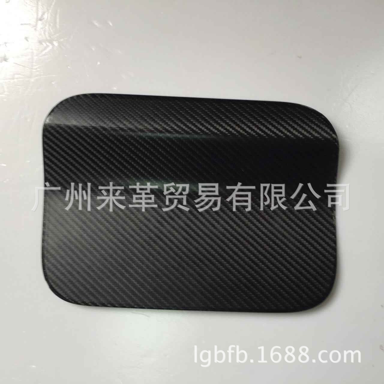 油箱盖