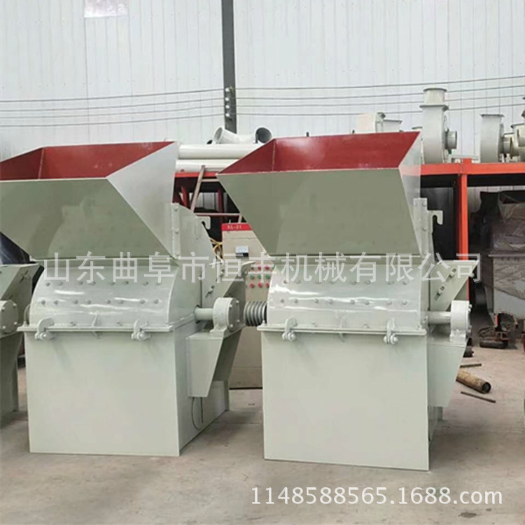 直销大型 多功能树枝树干木材粉碎机 原竹锯末粉碎机