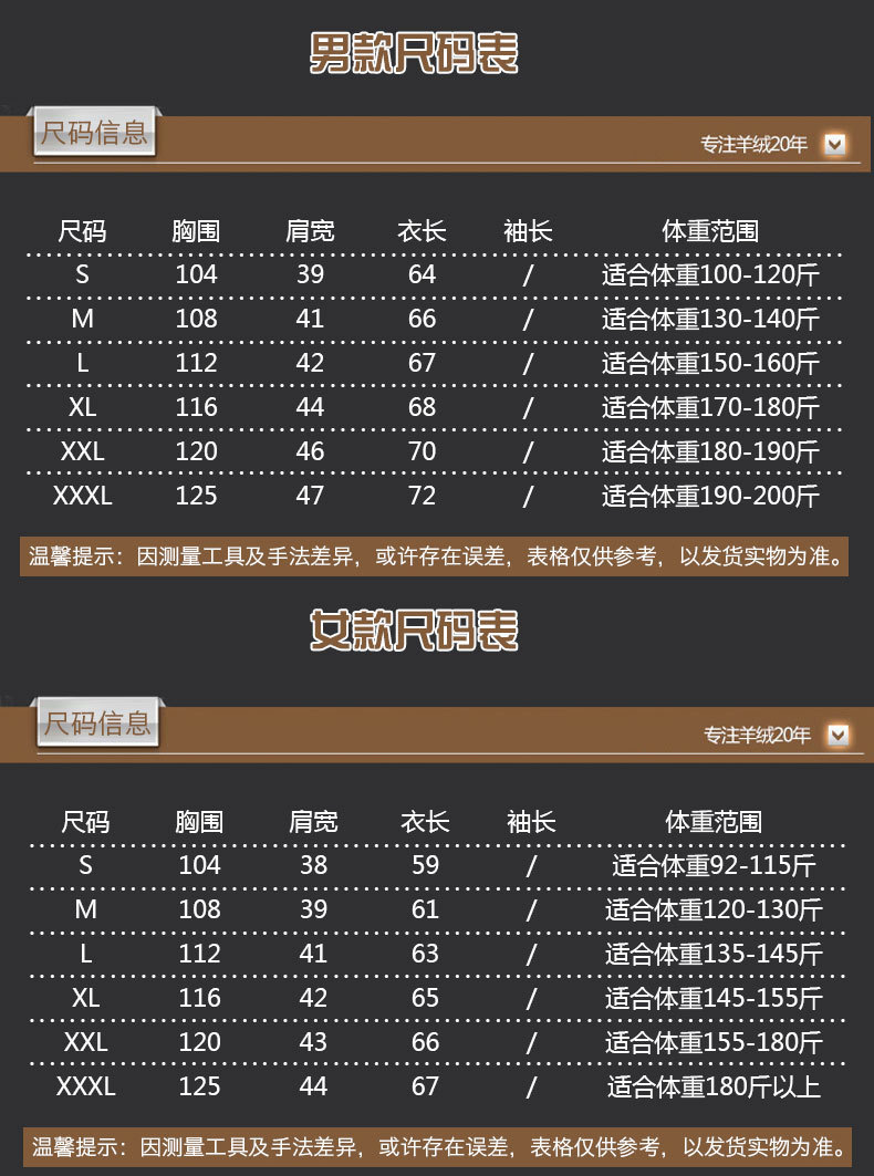 Gilet femme BOUTIQUE DE CACHEMIRE en Cachemire - Ref 3318012 Image 13