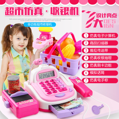 过家家儿童厨房厨具做饭玩具工作台快餐台超市售货摊购物车收银机