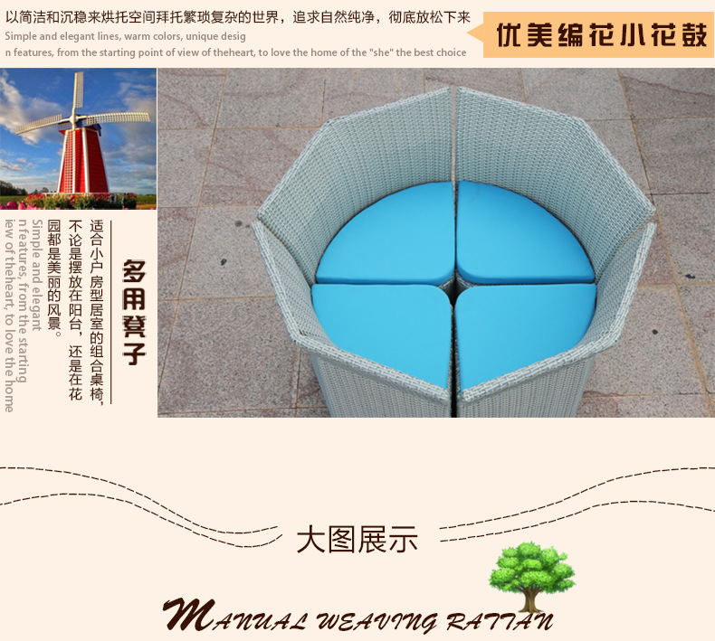 未标题-1-副本_06