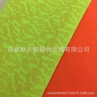 NT-0981 �pɫ�Z�� �r���Ứ�W�� �����ξW�۲� ���IЬ�ľW��