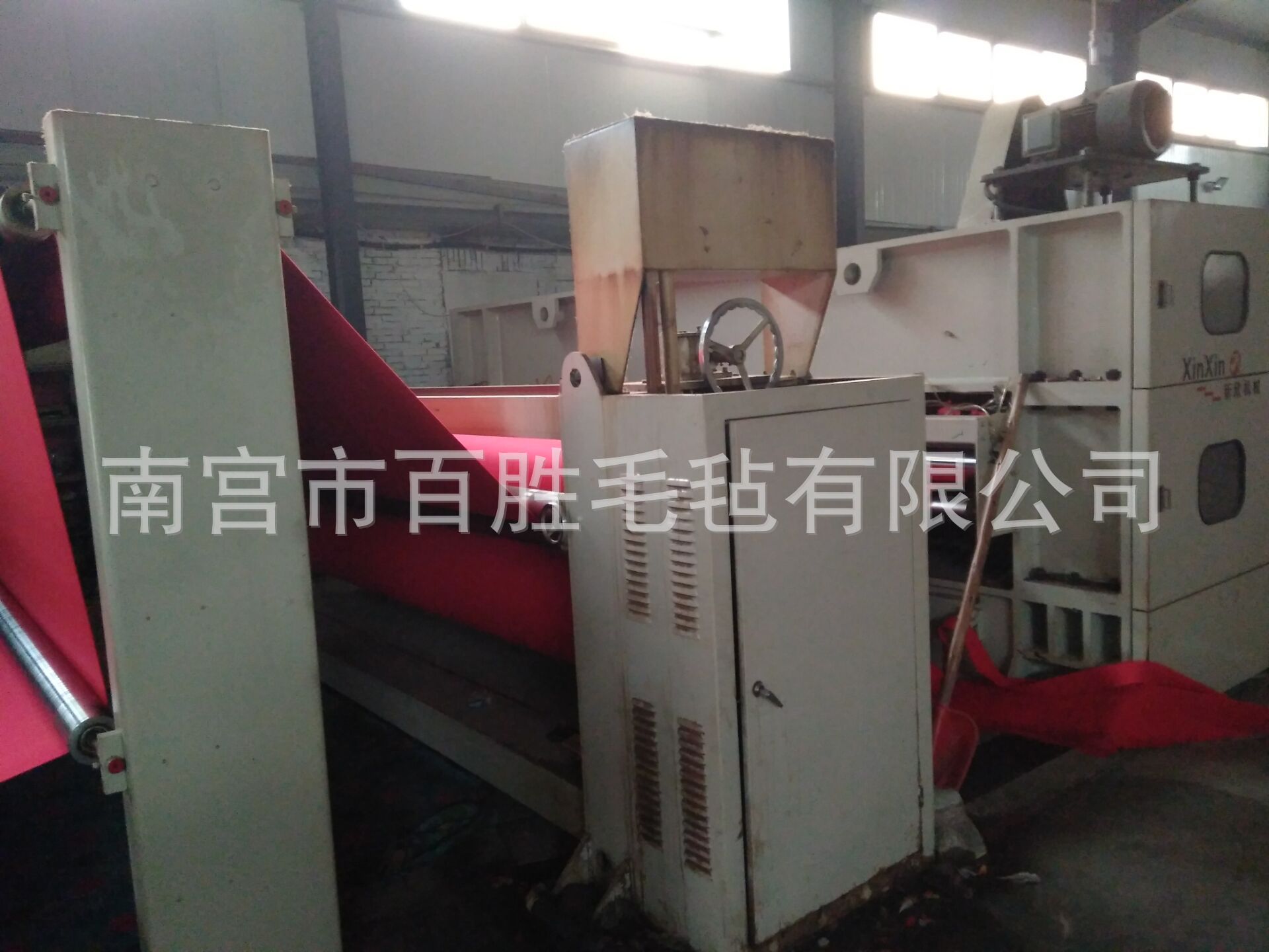 B2A73F3A2A3AC906FA61D66339A9BA