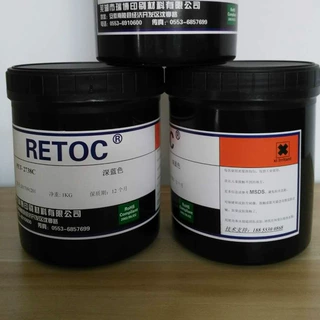 厂家供货 PEC系列瓶子UV瓶子油墨 PET标签 瑞博油墨RETOC油墨