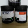 系列retocpet瓶子油墨
