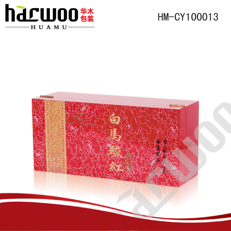 义乌定做高档精美茶叶包装盒 批发通用木质太平猴魁茶叶包装礼盒