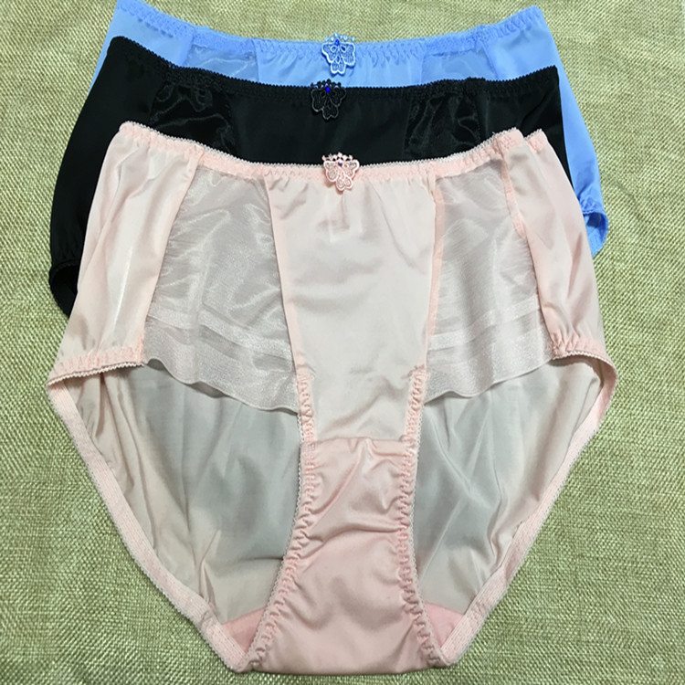 1619 Matching Underwear Jacobs ventilation Package hip Underwear Crotch pure cotton Flat angle Underwear